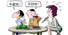 爱孩子，从吃饭的细节做起
