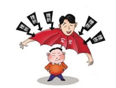 看曹聚仁如何把握“挫折”和“溺爱”的关系教育五岁女儿