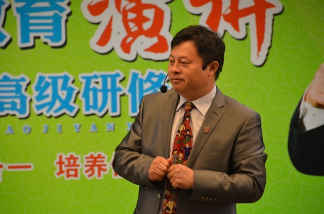 如何把演讲上升到信仰的层面——演讲大师为您揭秘