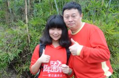北京少年演讲家王立京