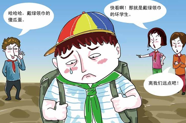 　什么是孩子的读写障碍?百度百科有这样的解说：读写障碍也称为读写困难，是一种最常见的特殊学习困难。读写障碍是特殊学习障碍最普遍的一种，特殊学习障碍也包括口语障碍，数学运算障碍，手眼协调障碍，专注力困难，过度活跃症等。有特殊学习障碍的孩子可同时有多于一种的困难。