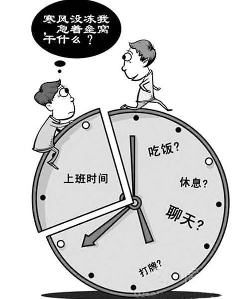 　爱通天下教育认为现在有很多孩子都有拖延症，　对孩子成长是非常有害的，因为孩子有拖延症的话，就以推迟的方式逃避执行任务或做决定的一种特质或行为倾向，是一种自我阻碍和功能紊乱行为。
