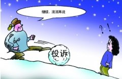 教育孩子不能滥用赏识教育让其成为依赖