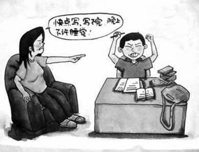 ?欧阳维建老师说：“这是因为，孩子在孩子在成长中不断地受到打击，自信心慢慢地被消磨，中学生的自信心被打击得变多，而孩子越小自信心遭受的打击越少。