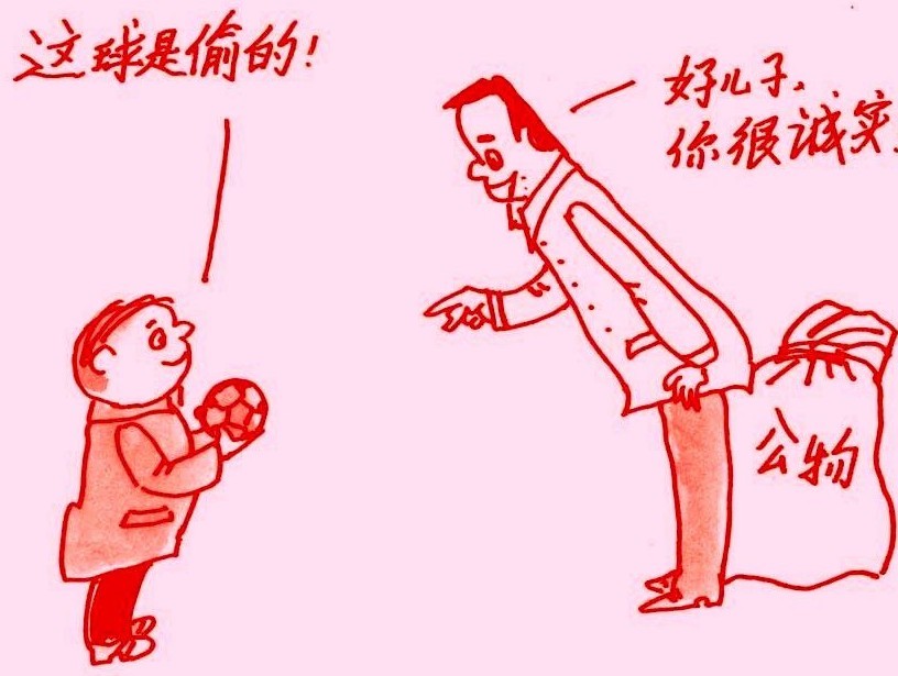 　他说他的成功，来源父母。为什么这样说呢?因为俞敏洪说到他的成长过程中的一些故事。他说他母亲给他两样东西是最重要的。第一，要勤劳勇敢。城市里的家长让孩子勤劳勇敢是家庭教育最核心的东西。