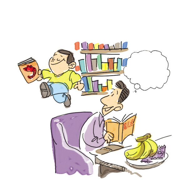　动能教育专员认为有三点可以帮助孩子。 