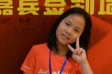广东深圳少年演讲家蔡宝欣