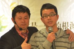 广东东莞少年演讲家刘东邦