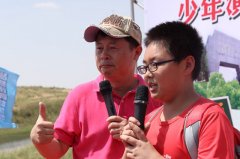 北京少年演讲家闵梓恒