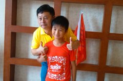 浙江金华少年演讲家徐远拓