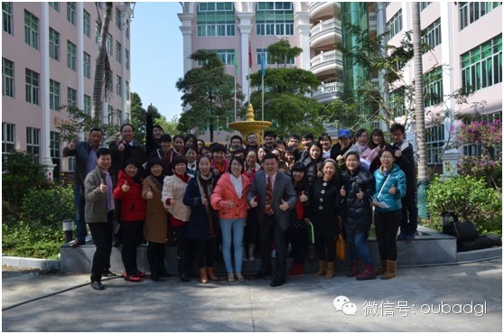 中国动能教育城——孩子心灵成长的“圣地”