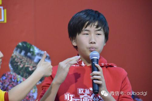 第70期少年演讲家智乐营