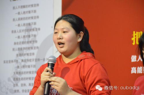 第70期少年演讲家智乐营