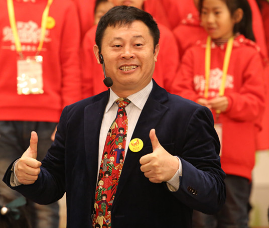 欧爸