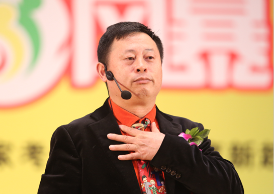 欧爸