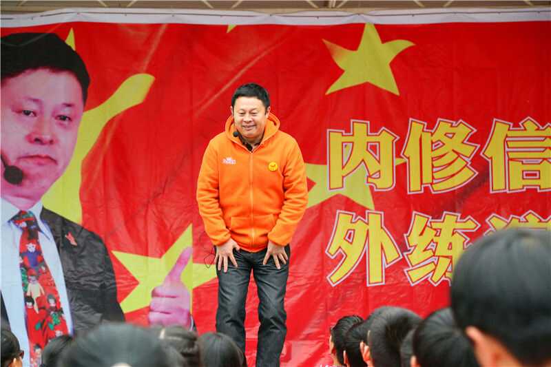欧爸