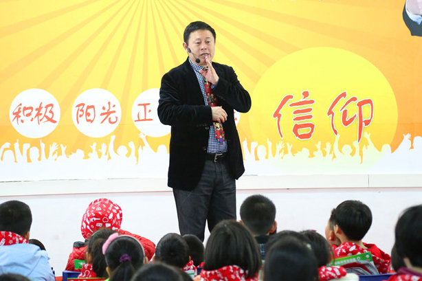 欧爸