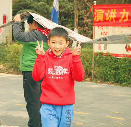 少年演讲家活动