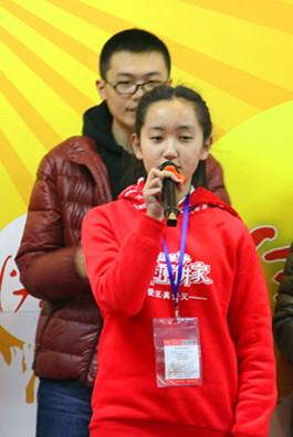 演讲