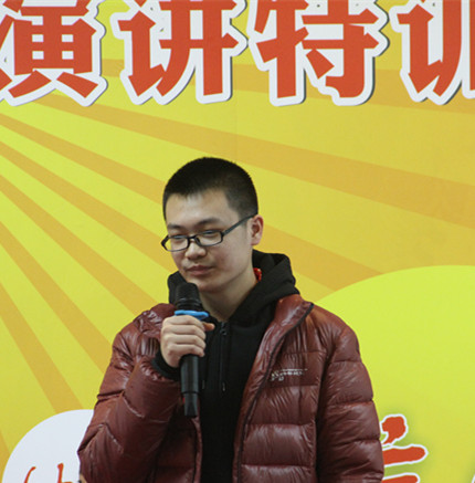 演讲