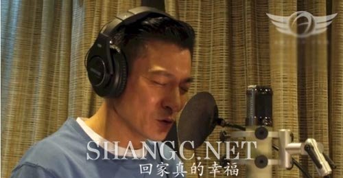 合格父母考级