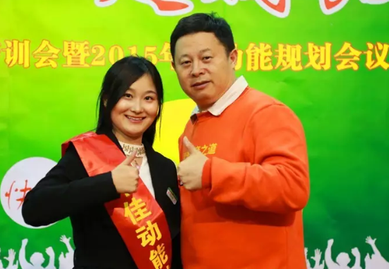 教育专员