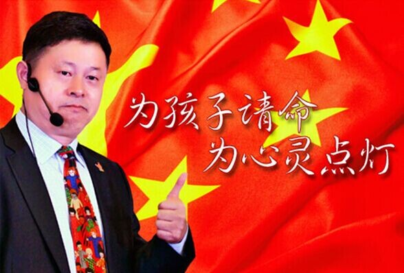 欧爸欧阳维建老师