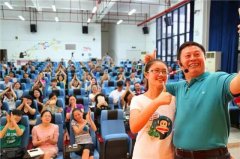 深圳动能风暴：教育要对孩子的一生