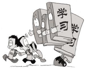 爱逃学都是孩子惹的祸