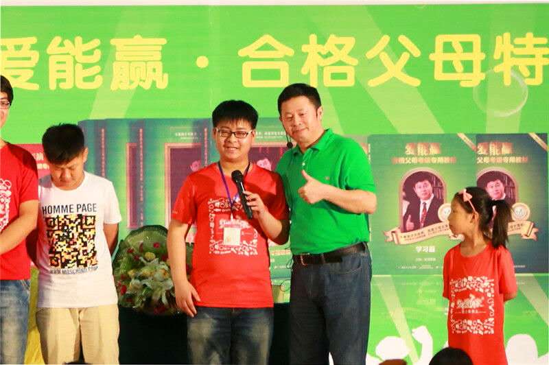 动能风暴