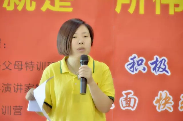 教育专员