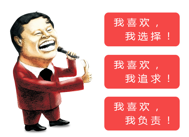 少年演讲家特训营