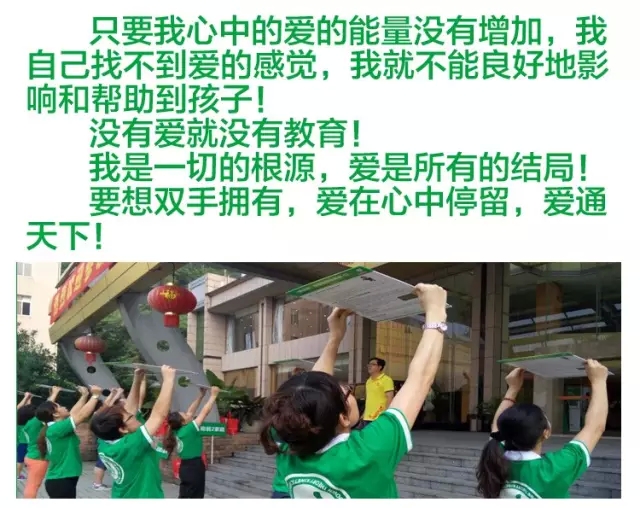 少年演讲家特训营
