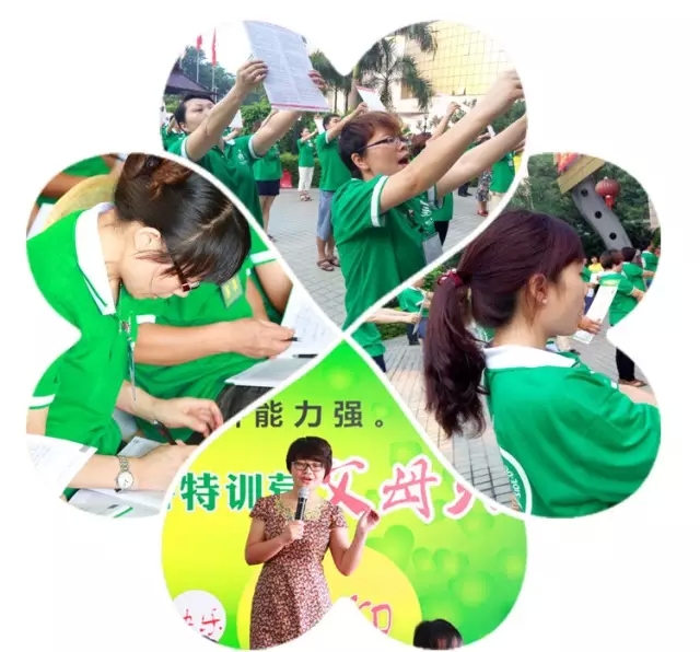 少年演讲家特训营