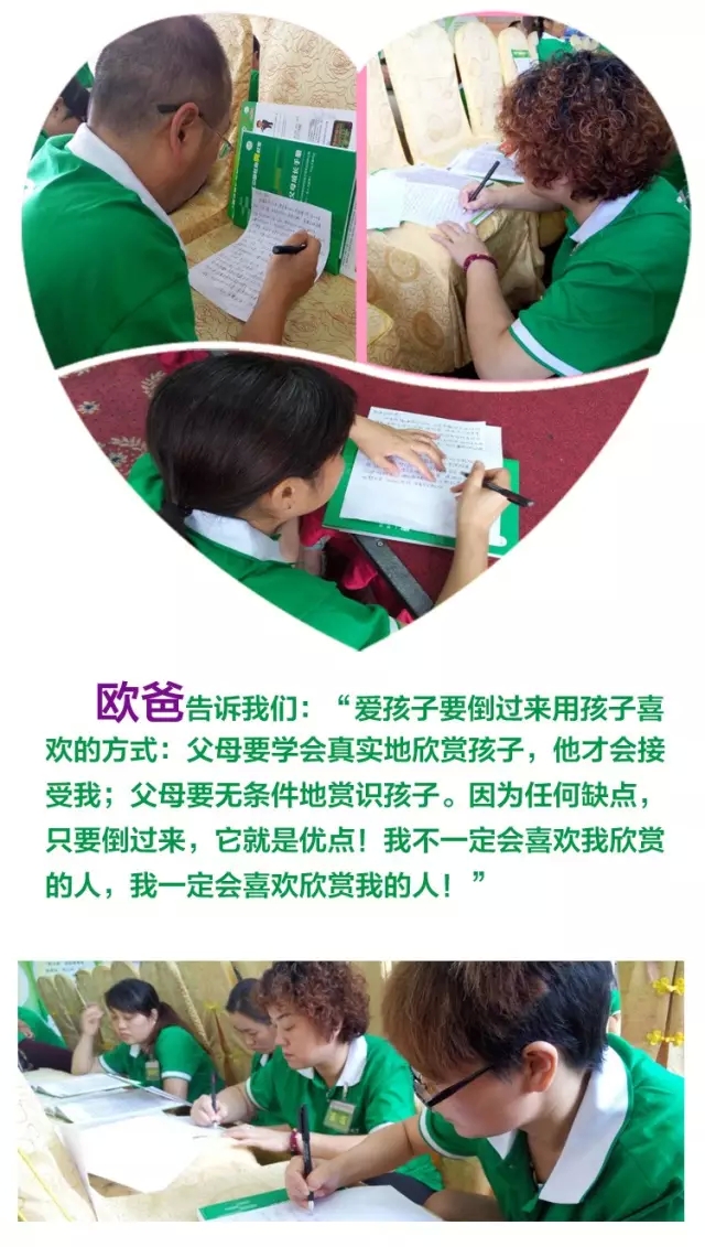 少年演讲家特训营