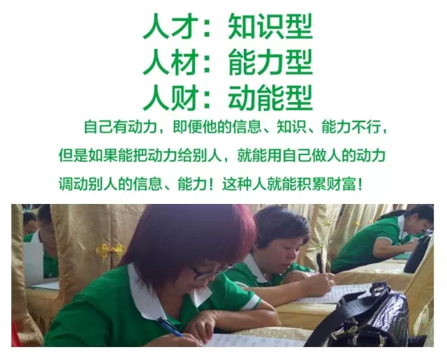 少年演讲家特训营