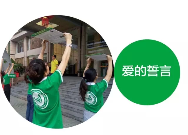 少年演讲家特训营