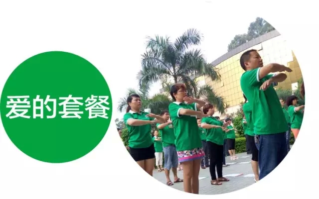少年演讲家特训营
