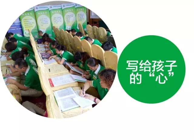 少年演讲家特训营