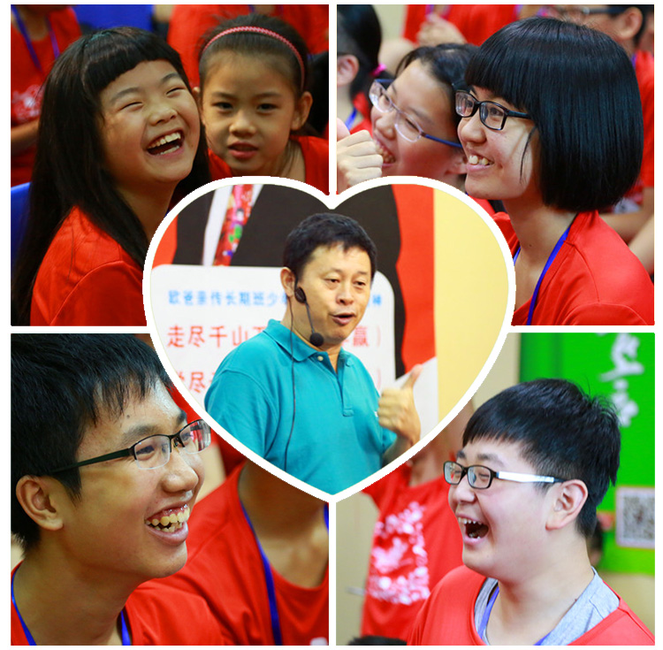 少年演讲家学习动力营