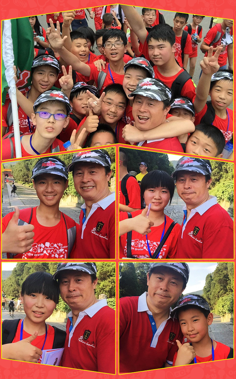 少年演讲家南京学信赢