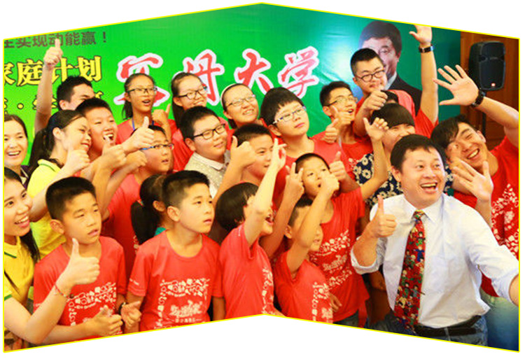 少年演讲家南京学信赢