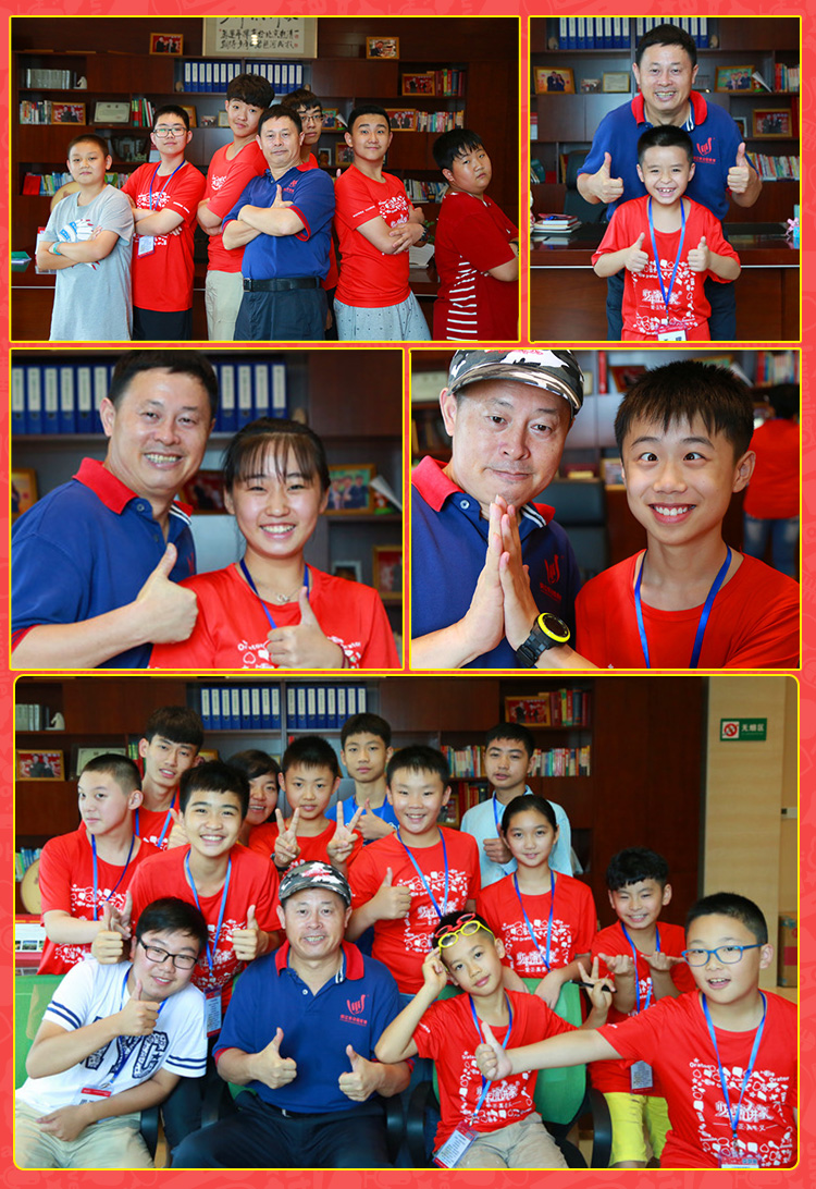 少年演讲家国际游学精英计划