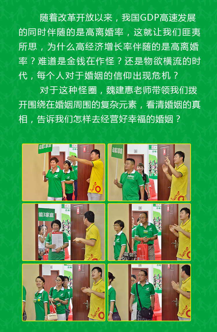 少年演讲家新加坡游学赢