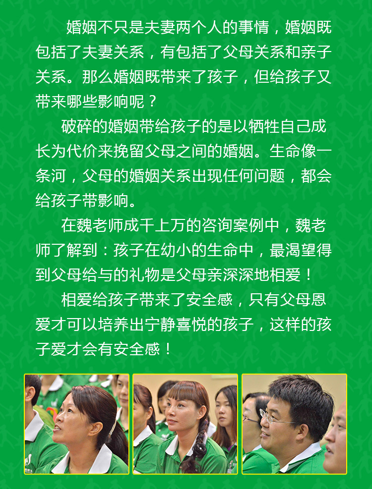 少年演讲家新加坡游学赢