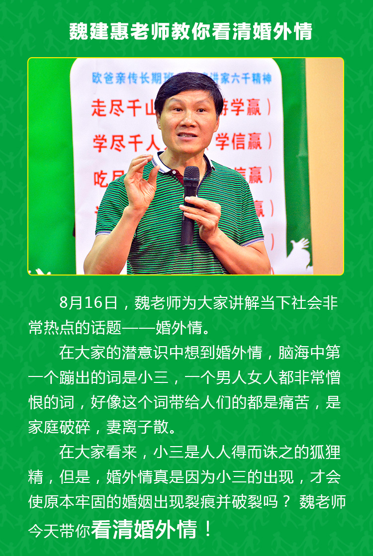少年演讲家新加坡游学赢