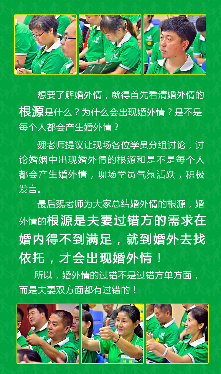 少年演讲家新加坡游学赢
