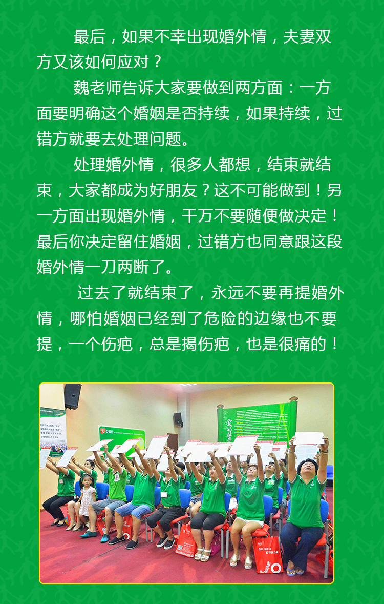 少年演讲家新加坡游学赢