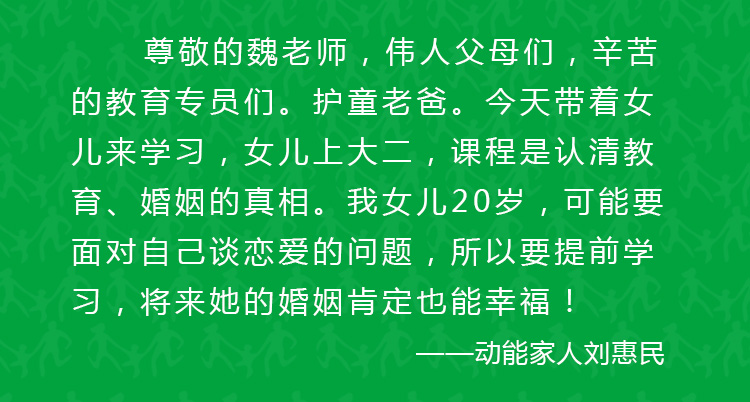 少年演讲家新加坡游学赢