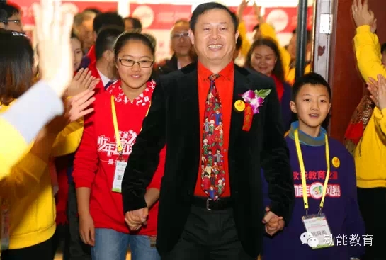 幸福教师